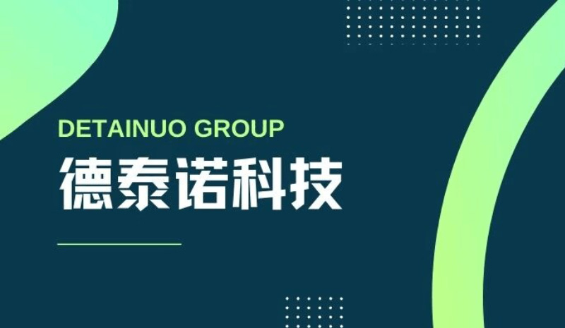 沈阳网络公司