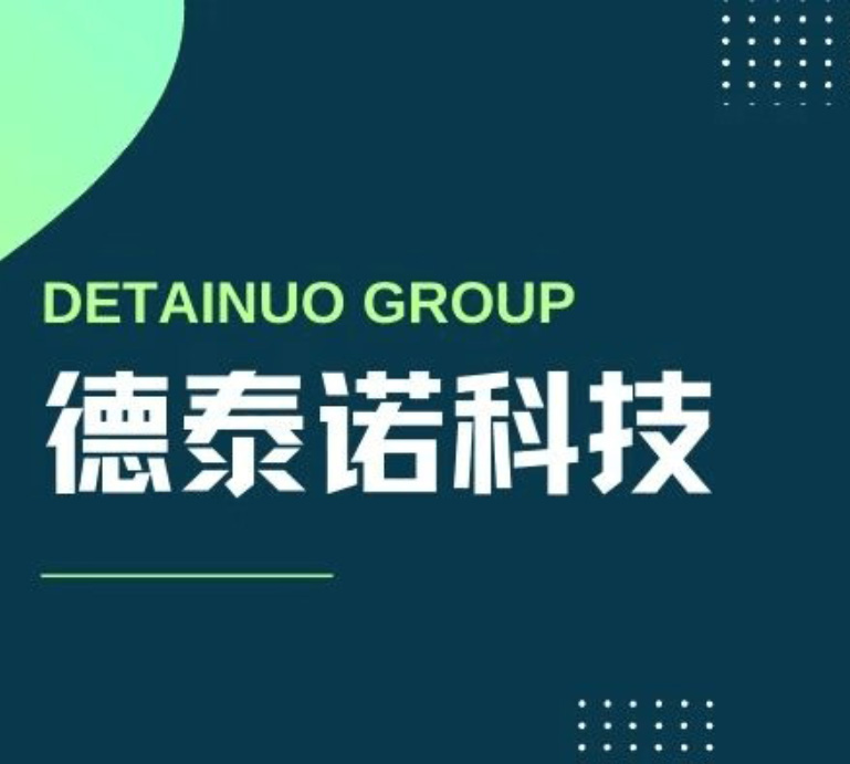 <a href=https://www.dtnnet.com target='_blank'>沈阳网站制作公司</a>