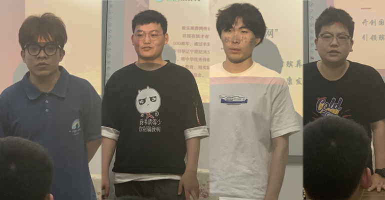 沈阳网站制作优化公司庆祝共产党100岁生日！