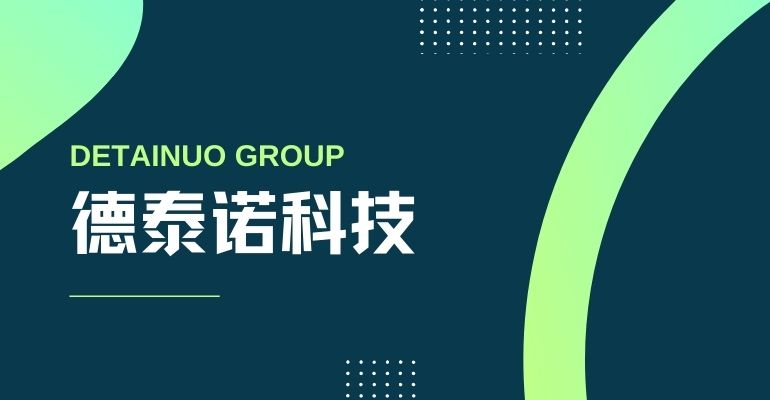 SEO优化与数字营销融合：沈阳网站设计结合搜索引擎优化与营销策略，助力企业网站获取流量、沉淀用户并提升品牌影响力