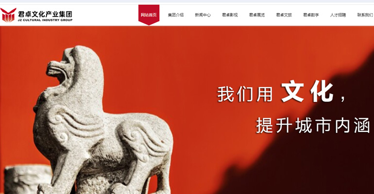 建网站一般需要多少钱？沈阳网站制作公司的标准报价方案来了！