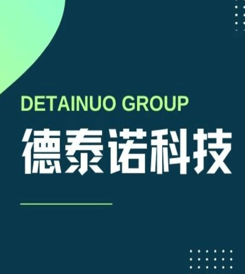 沈阳网站建设